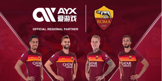 以擅长的攻