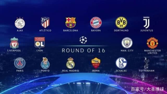 当场比赛的 当场比赛的